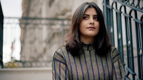 Loujain Al-Hathloul