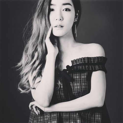 Tiffany Young Famous Singer
